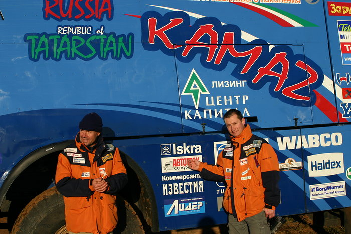 27.11.2005 Iskra