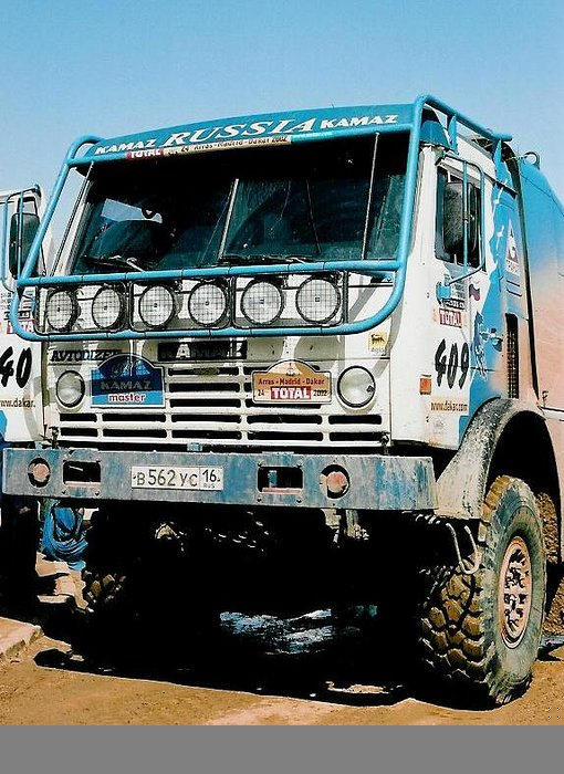30.05.2006 kamaz