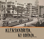aleksandrija01